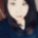 松浦駅のオフパコ希望の女性[1184] riko さん(19)のプロフィール画像