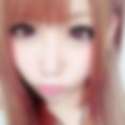 南生駒駅のオフパコ希望の女性[12947] 光莉 さん(18)のプロフィール画像