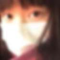 神代町駅のオフパコ希望の女性[8544] 佳奈 さん(18)のプロフィール画像