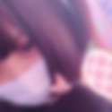 味噌天神前駅のオフパコ希望の女性[654] 愛 さん(19)のプロフィール画像