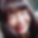 伊予平野駅のオフパコ希望の女性[11047] みらい さん(19)のプロフィール画像