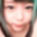前谷地駅のオフパコ希望の女性[5211] 澪＠裏垢 さん(19)のプロフィール画像