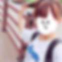 西相生駅のオフパコ希望の女性[11538] 梨乃 さん(18)のプロフィール画像