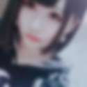 慈眼寺駅のオフパコ希望の女性[6148] 柚月 さん(21)のプロフィール画像