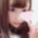 枝光駅のオフパコ希望の女性[4601] sakura さん(24)のプロフィール画像
