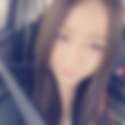 高坂駅のオフパコ希望の女性[13293] 華 さん(22)のプロフィール画像