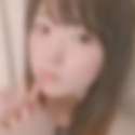 水沢駅のオフパコ希望の女性[9576] 遙香 さん(22)のプロフィール画像