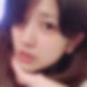 宇宿駅のオフパコ希望の女性[10425] さくら＠裏垢 さん(20)のプロフィール画像