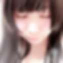 美談駅のオフパコ希望の女性[17831] 菜々子 さん(20)のプロフィール画像