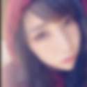土佐一宮駅のオフパコ希望の女性[12366] yuuna さん(22)のプロフィール画像