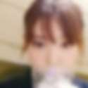 板谷駅のオフパコ希望の女性[15407] 雪乃 さん(26)のプロフィール画像