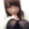 横河原駅のオフパコ希望の女性[13672] 彩花 さん(21)のプロフィール画像