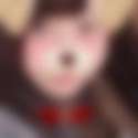 小岩川駅のオフパコ希望の女性[14469] 愛梨＠裏垢 さん(26)のプロフィール画像