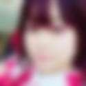 小天橋駅のオフパコ希望の女性[11901] aya さん(21)のプロフィール画像