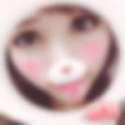 常澄駅のオフパコ希望の女性[10824] 千尋 さん(29)のプロフィール画像