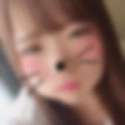 折口駅のオフパコ希望の女性[9170] 綾乃 さん(20)のプロフィール画像