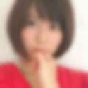 鱒沢駅のオフパコ希望の女性[8590] 結菜 さん(20)のプロフィール画像