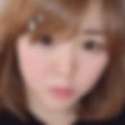 円町駅のオフパコ希望の女性[3670] 菜月 さん(27)のプロフィール画像
