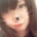 東田中駅のオフパコ希望の女性[12912] 彩花 さん(28)のプロフィール画像