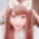 東大更駅のオフパコ希望の女性[6502] 優花＠裏垢 さん(28)のプロフィール画像