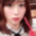 河内永和駅のオフパコ希望の女性[4631] 麻美 さん(20)のプロフィール画像
