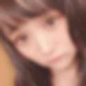 子吉駅のオフパコ希望の女性[6510] みゆう さん(24)のプロフィール画像