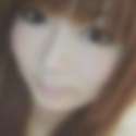 東京駅銀の鈴広場のオフパコ希望の女性[6658] saki さん(25)のプロフィール画像
