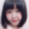 石手川公園駅のオフパコ希望の女性[17069] 桃花 さん(21)のプロフィール画像