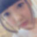 石手川公園駅のオフパコ希望の女性[5270] 和奏 さん(26)のプロフィール画像