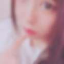 桜井駅のオフパコ希望の女性[9897] 彩葉 さん(23)のプロフィール画像
