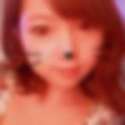 石見津田駅のオフパコ希望の女性[2788] あすか さん(27)のプロフィール画像