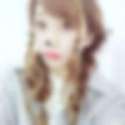 美加の台駅のオフパコ希望の女性[11951] 里奈 さん(20)のプロフィール画像