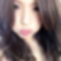 志比堺駅のオフパコ希望の女性[6486] はづき さん(21)のプロフィール画像