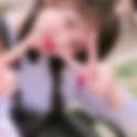 代々木公園駅のオフパコ希望の女性[2555] みさき＠裏垢 さん(25)のプロフィール画像