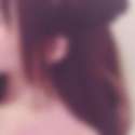 千葉県のオフパコ希望の女性[10456] りこ＠裏垢 さん(23)のプロフィール画像