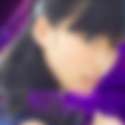 伏木駅のオフパコ希望の女性[8827] megumi＠裏垢 さん(29)のプロフィール画像