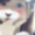 三井野原駅のオフパコ希望の女性[9841] 愛＠裏垢 さん(27)のプロフィール画像