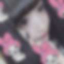 内宿駅のオフパコ希望の女性[931] 菜摘 さん(26)のプロフィール画像