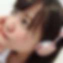 愛知県のオフパコ希望の女性[14718] 芽依 さん(29)のプロフィール画像