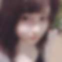 相馬駅のオフパコ希望の女性[5300] ちか さん(21)のプロフィール画像