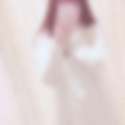 下山門駅のオフパコ希望の女性[10062] 菜々子＠裏垢 さん(26)のプロフィール画像