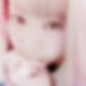姫路駅のオフパコ希望の女性[13344] ゆきの＠裏垢 さん(24)のプロフィール画像