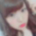 近鉄蟹江駅のオフパコ希望の女性[9054] nanako さん(21)のプロフィール画像