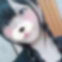 田無駅のオフパコ希望の女性[17358] はるか＠裏垢 さん(24)のプロフィール画像