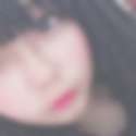 八多喜駅のオフパコ希望の女性[8796] rena さん(24)のプロフィール画像