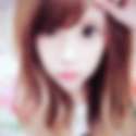 通町筋駅のオフパコ希望の女性[12303] 陽菜乃 さん(21)のプロフィール画像