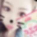 和田駅のオフパコ希望の女性[17136] 心音 さん(28)のプロフィール画像