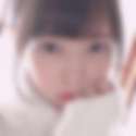 たのうら御立岬公園駅のオフパコ希望の女性[8323] 彩乃 さん(23)のプロフィール画像