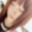 伊勢石橋駅のオフパコ希望の女性[2454] 柚希 さん(29)のプロフィール画像