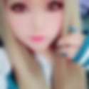 秋田駅のオフパコ希望の女性[9165] わかな＠裏垢 さん(24)のプロフィール画像